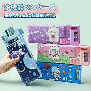 _5{|Cg^M e yP[X dt@\M ӂł΂ Mt c[yP[X ʊJ j̎q ̎q w ^ [  [{bNX v[g Vw 