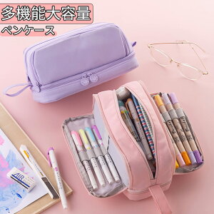 _X[p[Z[^yP[X M e Vv w 3wfUC  Z z M [ ӂł΂ y c[yP[X |[`  w Z w j̎q 