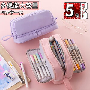 _5{|Cg^yP[X M e Vv w 3wfUC  Z z M [ ӂł΂ y c[yP[X |[`  w Z w j̎q 