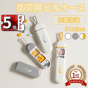 _5{|Cg^sP[X s{bNX  g VR TvgP[X  P[X  킢 TvP[X gїp  h P[X ܃P[X  