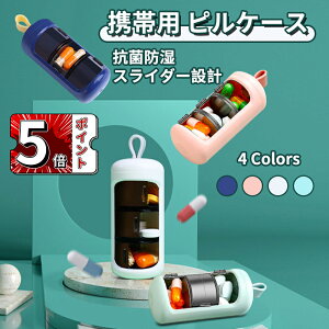 _5{|Cg^sP[X s{bNX  g VR TvgP[X  TvP[X gїp  P[X  킢 h P[X ܃P[X  