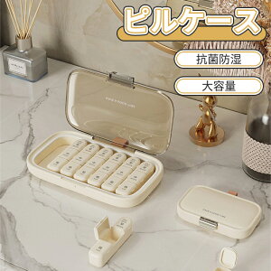 �_�X�[�p�[�Z�[���^�s���P�[�X 1�T�� �j�� �� �P�[�X 1��3�� ��Ǘ� �h���^�C�v �|�[�^�u���s���P�[�X �ۑ� �ۊ� �����^�� ��̈��ݖY��h�~ ���s �� �P�[�X �s���P�[�X ���܃P�[�X �g�їp�^