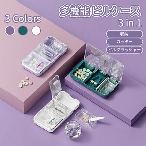 _X[p[Z[^y3in1Jb^[&sP[Xz@\sP[X gїp Jb^[̌^ s{bNX Tvgޕۑ P[X  ^ [ RpNg  ؂ ӂ 