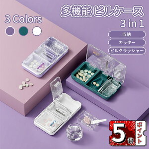 _5{|Cg^y3in1Jb^[&sP[Xz@\sP[X gїp Jb^[̌^ s{bNX Tvgޕۑ P[X  ^ [ RpNg  ؂ ӂ ׂ