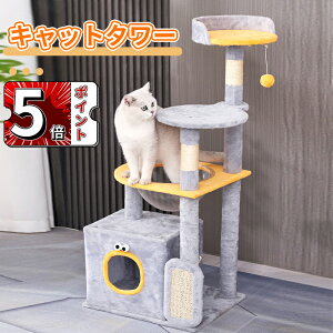 _5{|Cg^Lbg^[ ^L RpNg LnbN L^[ X u ȃXy[X o₷  {{ VRTCUR ܌ ^s 