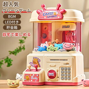 _X[p[Z[^N[Q[  ߋ   A[P[hQ[@ A[P[hQ[ y&LEDt ʂ JvZ USB/drgp\ Lb`[ Q[