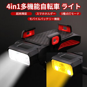 _5{|Cg^] Cg 4in1@\ 1000[ 4000mAhe X}zz_[ oCobe[ Px g@\ hU Eh~ USB[d IPX5h EȒP TCNO NX 