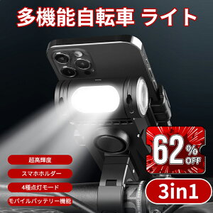 _X[p[Z[^] Cg 3in1@\ 3500mAhe X}zz_[ oCobe[ Px g@\ hU Eh~ USB[d IPX5h EȒP TCNO NX [ho