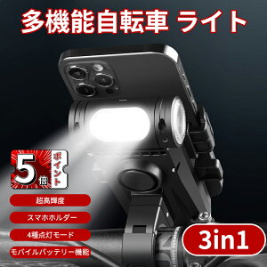 _5{|Cg^] Cg 3in1@\ 3500mAhe X}zz_[ oCobe[ Px g@\ hU Eh~ USB[d IPX5h EȒP TCNO NX [hoCN