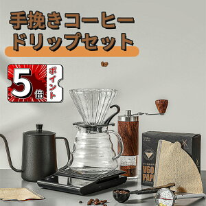 _5{|Cg^R[q[~ 6_ Zbg AEghA outdoor R[q[~ Zbg蓮 ҂ R[q[[J[ V60 hbp[ Pg T[o[ }OJbv R[q[~ tB^[ obO 