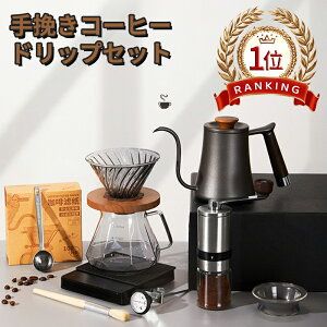 _X[p[Z[^R[q[~ 6_ Zbg AEghA ҂ R[q[[J[ V60 outdoor R[q[~ Zbg蓮 hbp[ Pg T[o[ }OJbv R[q[~ tB^[ ob