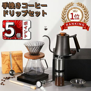 _5{|Cg^R[q[~ 6_ Zbg AEghA ҂ R[q[[J[ V60 outdoor R[q[~ Zbg蓮 hbp[ Pg T[o[ }OJbv R[q[~ tB^[ obO 