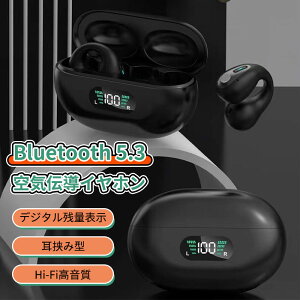 _5{|Cg^CXCz BluetoothCz C`Cz C[Jt^Cz SCXCz ݎ R} I[vC[ ǂȂ Ȃ璮mCY