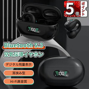 _5{|Cg^CXCz BluetoothCz C`Cz C[Jt^Cz SCXCz ݎ R} I[vC[ ǂȂ Ȃ璮mCY