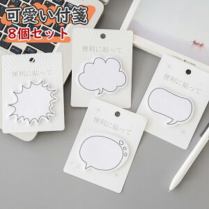 _5{|Cg^t S  J_[ 蒠 tV[ L킢 8Zbg _ m[gp o tⳎ w z[ ItBX Mtg^u [ p bZ[WV