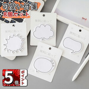 _5{|Cg^t S  J_[ 蒠 tV[ L킢 8Zbg _ m[gp o tⳎ w z[ ItBX Mtg^u [ p bZ[WV