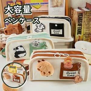 _X[p[Z[^yP[X M Vv  M e yP[X [ j̎q ̎q w w Z lC Vw wj v[g q l p  