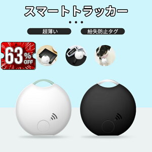 _X[p[Z[^h~^OGPS ǐՃ^O iOS/AndroidΉ X}[ggbJ[ Yꕨh~ T/X}z h~gbJ[ y ^тɕ֗ L[t@C_[ q//L/