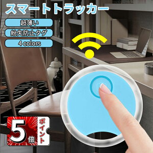 _5{|Cg^h~^O ǐՃ^OyiOS/AndroidΉz X}[ggbJ[ Yꕨh~ T/X}z h~gbJ[ y ^тɕ֗ L[t@C_[ q//L/X