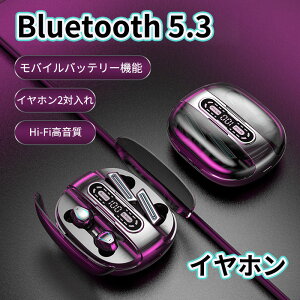 _X[p[Z[^CXCz BluetoothCz C[Jt^Cz IPX7h ݎ Cz2Γ I[vC[ oCobe[@\ ǂȂ Ȃ璮mCY