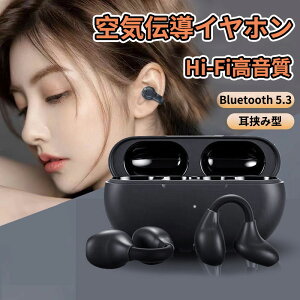 _5{|Cg^CXCz BluetoothCz CXCz ݎ C`Cz C[Jt^Cz R} I[vC[ ǂȂ Ȃ璮mCYL