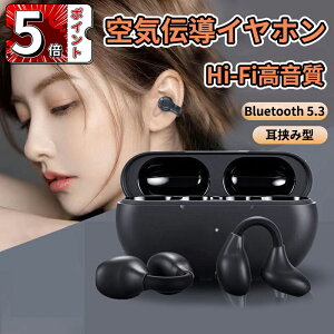_5{|Cg^CXCz BluetoothCz CXCz ݎ C`Cz C[Jt^Cz R} I[vC[ ǂȂ Ȃ璮mCYL