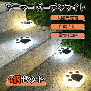 _X[p[Z[^\[[Cg K[fCg \[[Cg K[fCg LED 4Zbg u^ ߍݎ K[f\[[Cg \[[ h O dF  ԐڏƖ 