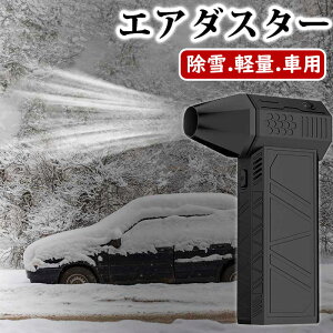 _5{|Cg^~jWFbgu[  h~ ΍ObY ^u[WFbg GA_X^[ d ͂ȃ^[{t@ 52 m/s _Ngt@ 130000rpm LEDCgt Rs[^[