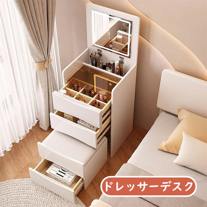 楽天市場】＼5倍ポイント／SNS大人気 ドレッサー デスク ライト付き 