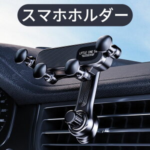 _5{|Cg^X}zz_[  ԍڃz_[ d͎ GARo Ў葀 X}zX^h ]\ R 蒠^P[X ԗp X^h J[pi iPhone 15 14 13 12 Pro Max Xperia AQUO