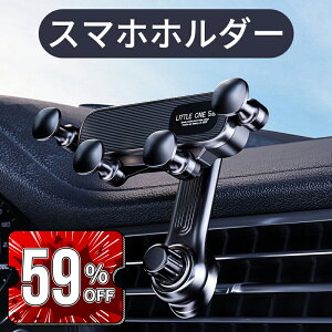_X[p[Z[^X}zz_[  ԍڃz_[ d͎ GARo Ў葀 X}zX^h ]\ R 蒠^P[X ԗp X^h J[pi iPhone 15 14 13 12 Pro Max Xperia