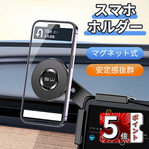 _5{|Cg^}Olbg X}zz_[ RpNg ԍ/Lb`/E ȏꏊŊp ^z C X}zŒ   Ў S h~ ֗ObY v[gt ԍڃz