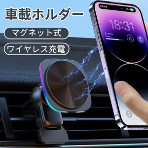 �_�X�[�p�[�Z�[���^�ԍڃz���_�[ 15W�}���[�d&�������� �}�O�l�b�g�� ���C�����X�[�d �}�O�Z�[�t�[�d�� �X�}�z�z���_�[ �� �G�A�R�������o���� �_�b�V���{�[�h�p �Ў葀�� ���C�z�� ���萫