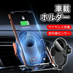 _5{|Cg^ԍڃCX[d 15W } ԍڃz_[ X}zz_[  J iPhone15 /14 /13/12/11V[Y/XS/XR / 8 / Samsung S8 / S9 / S10 qi@Ή 4.0-7.0C`ɑΉ 360x] GAR