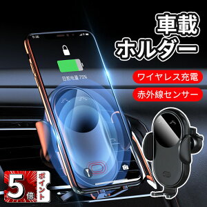 _5{|Cg^ԍڃCX[d 15W } ԍڃz_[ X}zz_[  J iPhone15 /14 /13/12/11V[Y/XS/XR / 8 / Samsung S8 / S9 / S10 qi@Ή 4.0-7.0C`ɑΉ 360x] GAR