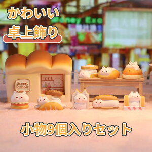 _X[p[Z[^ u 킢̒ ItBX zf[p  a LO ւ̐lCMtg ސEj j VNMtg u  킢 