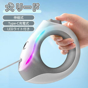 _5{|Cg^ [h Lk[h  U Cg [h ݎ[h LEDCgtUSB[d -^̃[h  ׏d90kg 3m ߉\ iCe[v 