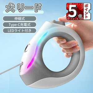 _5{|Cg^ [h Lk[h  U Cg [h ݎ[h LEDCgtUSB[d -^̃[h  ׏d90kg 3m ߉\ iCe[v 