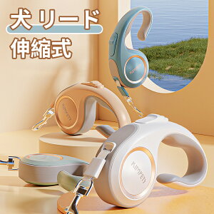 _5{|Cg^ [h Lk[h  U Cg [h ݎ[h -^̃[h  ׏d80kg 3m- ߉\[h iCe[v s U AEg