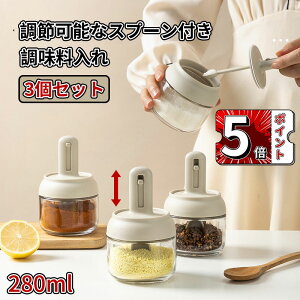 _5{|Cg^ y3ZbgzLb`p {g //Ӟ/XpCX\ |bg ȃXy[X hh ЎŊȒP gݗĕsv XgbJ[ P