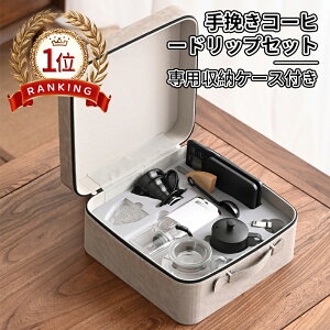 _X[p[Z[^R[q[~ 6_ Zbg AEghA ҂ R[q[[J[ V60 outdoor R[q[~ Zbg蓮 hbp[ Pg T[o[ }OJbv R[q[~ tB^[ ob