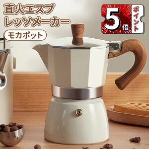 _5{|Cg^ΎGXvb\[J[ R[q[[J[ 3Jbv Lb`pi  JGLXvX ΎGXvb\}V 6Jbv R[q[  R[q[}V coffee A