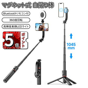 _5{|Cg^B_ }Olbg X}zX^h BluetoothRt Cgt 7iKLk 10mu Ўő y ܂肽ݎ RpNg 360x] Lk\ȃX}z Or iPh