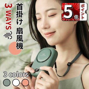 _5{|Cg^|@ gѐ@ USB[d  | xg t@ 莝 obe[ e 2000mAh 8Hԉғ 3iKʒ LED\ hV[t ^@ nf