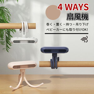 _5{|Cg^gѐ@ HȂ ^@ u/t/݂艺/莝 4wayΉ |[^u@ É usb[d e 4000mAhobe[ ~j@ 4iKʒ usb@ 