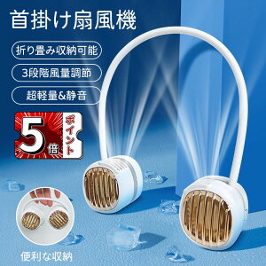 _5{|Cg^ŐV^E~jTCYE܂ݎ[\z|@ 2000mAh @ 360TEh gѐ@ HȂ y lbNt@ ܂ 3iKʒ lbNN[[ 