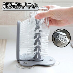 _5{|Cg^ruV  uV {g Rbv  uV Jbv ӂ | uV 3 in 1 @\ 2_Zbg ]   ֗ v uV ŉ𗎂