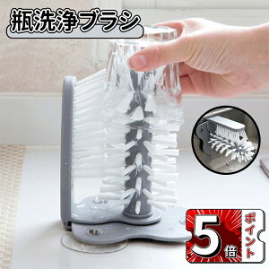 _5{|Cg^ruV  uV {g Rbv  uV Jbv ӂ | uV 3 in 1 @\ 2_Zbg ]   ֗ v uV ŉ𗎂