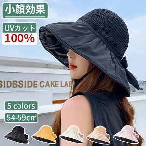 _5{|Cg^Xq Xq fB[X 傫TCY Ռ100%Jbg UVJbg ܂肽 ] ΂Ȃ 悯 ԁ[P t  t ̓  UV R