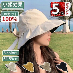 _5{|Cg^UVJbg Xq fB[X nbg Ăh~y΍LEʁEUPF50+E܂肽݁ETCY߁Ezz Ռ ՔM ʋC O΍􂨂 ԕ gѕ֗ AEgh